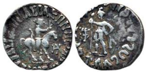 Indo-Scythian, Azilises (c. 85-45/35 BC), Silver Drachm, king holding spear mounted on a h
