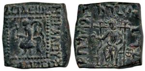 Indo-Scythian, Spalarises as sole ruler (c. 70-58 BC), Copper Square Unit, obv. king advan