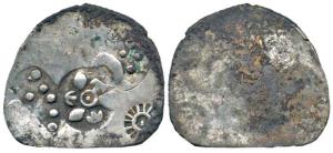 Punch Marked, Magadha Janapada (c. 600-500 BC), Silver Vimshatika, with four major symbols