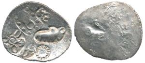 Punch Marked, Magadha Janapada (c. 425-400 BC), Silver Karshapana, five symbols on obv. a 