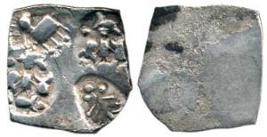 Punch Marked, Ashmaka Janapada, Godavari valley (c. 500-350 BC), Silver ½ Karshapana, elep