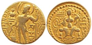 Guptas, Samudragupta (AD 335-380), Gold Dinar, Standard type, obv. king nimbate, standing 