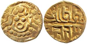 Chandellas of Jejakbhukti, Madana Vermadeva (AD 1129-63), Gold Dinara, obv. seated goddess