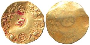 Kalachuris of Kalyana, Bijjala (AD 1156-68), Gold Pagoda, bold central punch showing garud