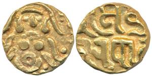 Yadavas of Tribhuvanagiri (Bayana), Kumara Pala (AD 1196), Gold 41/2 Masha or Dinara, obv.