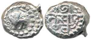 Chowhans of Ranthambhor, Jaitra Simha (c. AD 1275), Silver Dramma, obv. lion facing left; 