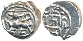 Feudatory chiefs of Gersoppa - Nagire, Saluva Malla with the title Rajadhiraja, Silver Pag