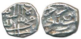 Murtiza Nizam Shah II (AH 1009-1019, 1600-1610 AD), Silver Twelfth Tanka, Nagar Mint, Kali