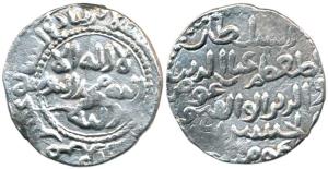 Ghiyas al-din Iwaz, (AH 609-634, 1213-1227 AD), Silver Tanka, Persian legends within a bea