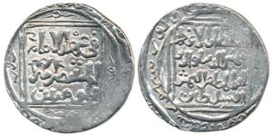 Shamsuddin Iltutmish, (AH 607-633, 1210-1235 AD), Silver Tanka, Delhi Mint, AH 634 (GG D36