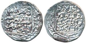 Behram Shah, (AH 637-639, 1240-1242 AD), Silver Tanka, Hazrat Delhi Mint, AH 638 (GG D112,