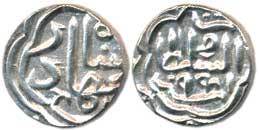 Qutub ud-Din Bahadur Shah, Silver 1/6 Tanka, AH 941, ornamental type (GG 358, Rajgor 2317)