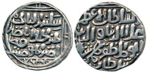 Ala ud-din Bahaman Shah Hasan Gangu (AH 748-760), Silver Tanka, Hazrat Ahsanabad Mint, AH 