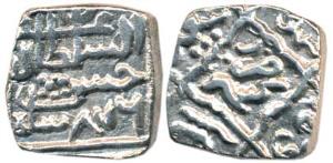 Hasan Shah (AH 876-889; 1472-1484AD), Silver Square Tanka, Kashmir Mint, AH 876. Very Fine