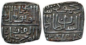 Ghayas Shah, (AH 873-906, AD 1469-1500), Silver ½ Tanka, AH 838, the legend arrangement si