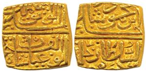 Ghayas Shah, Gold Square Tanka, AH 884, unpublished date (GG M 67). Extremely Fine, Rare.