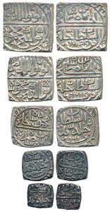 Mahmud Shah II (AH 916-937, 1510-1531 AD), complete set of 5, Silver Tanka, 3/4 , 1/2, ¼ a