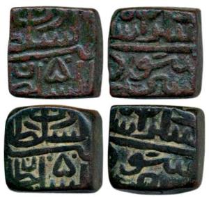 Rana Sangrama (1509-1527 AD), Copper ¼ Paisa (2), (GG M202). Very Fine, Rare. (2) Struck a