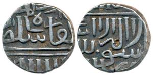 Baz Bahadur (AH 963-968, 1555-1561 AD), Silver Tanka, (GG M241). Very Fine+, Very Rare.