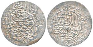 Humayun, Nasir-ud-din Muhammad (AH 937-947, 1530-1540 AD), Silver Shahrukhi, Agra Mint, Ka