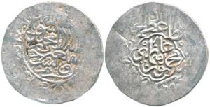 Humayun, Silver Shahrukhi, Agra Mint, Kalima with names of the four Caliphs around, AH (94
