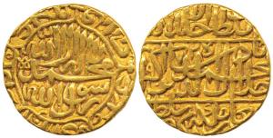 Akbar, Jalal ud-din Muhammad (AH 963-1014, 1556-1605 AD), Gold Mohur, Agra Mint, AH 972, K
