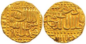 Akbar, Gold Mohur, Agra Mint, AH 984, Kalima within a square border (KM 108.1). A small ed