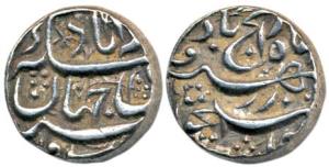 Akbar, Silver Rupee, Allahabad Mint, rebellion issue of Jahangir, mint name on top (KM 97.