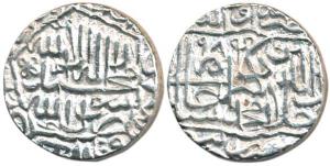 Akbar, Silver Rupee, Jaunpur Mint, Kalima type, AH 984 (KM 80.10). Very Fine+, Scarce.