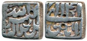 Akbar, Silver ½ Rupee (2), Ahmedabad Mint, Ilahi 44, Month Bahman; the other Square, mint-
