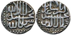 Akbar, Silver ½ Rupee, Ahmedabad Mint, Kalima type, AH 982 (KM 80.2 for Rupee). Very Fine+