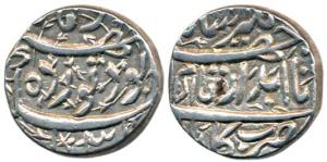 Jahangir, Silver Rupee, Kabul Mint, AH 1031, Mihr couplet (as per KM), (KM 149.12). Extrem
