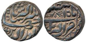 Jahangir, Silver Rupee, Akbarnagar Mint, Month Isfandarmuz (KM 149.16). Nice toning, Extre
