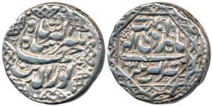 Jahangir, Silver Rupee, Akbarnagar Mint, AH 1021, Month Ardibihisht, detail within ornamen