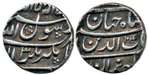 Shah Jahan, Shihab-ud-din (AH 1037-1068, 1628-1658 AD), Silver ½ Rupee, Jahangirnagar Mint