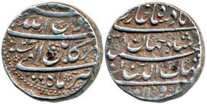 Shah Jahan, Silver Rupee (2), Kabul Mint, AH 1038/2, Month Tir; Ahmedabad Mint, AH 1038/Ah
