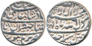 Shah Jahan, Silver Rupee, Burhanpur Mint, RY Ahd, Month Bahman, Unlisted in major catalogu