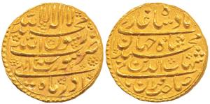 Shah Jahan, Gold Mohur, Surat Mint, RY 2, Month Azar (KM 255.6). Superb complete strike, E
