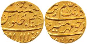 Aurangzeb, Muhi ud-din (AH 1068-1118, 1658-1707 AD), Gold Mohur, Ilahabad Mint, AH 1107/40