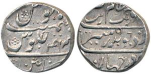Aurangzeb, Silver Rupee, Chinapattan Mint, RY 41. (KM 300.25) Very Fine, Scarce.