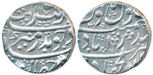 Aurangzeb, Silver Rupee, Dar ul-Jihad Haiderabad Mint, AH 1117/49 (KM 300.31). About Extre