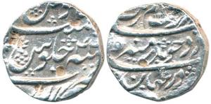 Aurangzeb, Silver Rupee, Bankapur Mint, AH 1111/44 (KM 300.18). Very Fine, Very Rare.