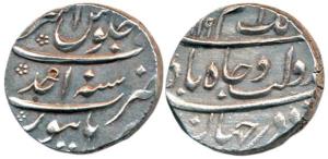 Azam Shah, Silver Rupee, Burhanpur Mint, AH 1119/Ahd (KM 332.3). About Extremely Fine, Ver