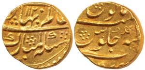 Shah Alam Bahadur (AH 1119-1124, 1707-1712), Gold Mohur, Parenda Mint, AH 1120/Ahd, date u