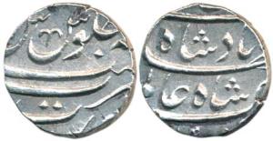 Shah Alam Bahadur, Silver ½ Rupee, Surat Mint, (KM 343.1). Extremely Fine.