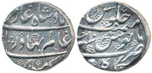 Shah Alam Bahadur, Silver Rupee, Sikakul Mint, RY 4 (KM 348.33). Decoration across the fla