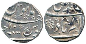 Shah Alam Bahadur, Silver ½ Rupee, Khambayat Mint, with the word zafar in place of maimana