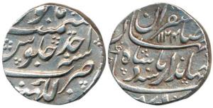 Jahandar Shah, Silver Rupee, Lakhnau Mint, AH 1124/Ahd, Sahib Qiran couplet (KM 363.27). A