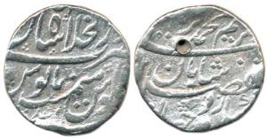 Muhammad Ibrahim (AH 1132-1133, 1720AD), Silver Rupee, Shahjahanabad Mint, AH 1132/Ahd (KM