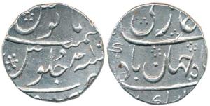 Shah Jahan II, Silver Rupee, Mumbai Mint (mint off flan), AH 1131/Ahd, (KM 415). Broad fla